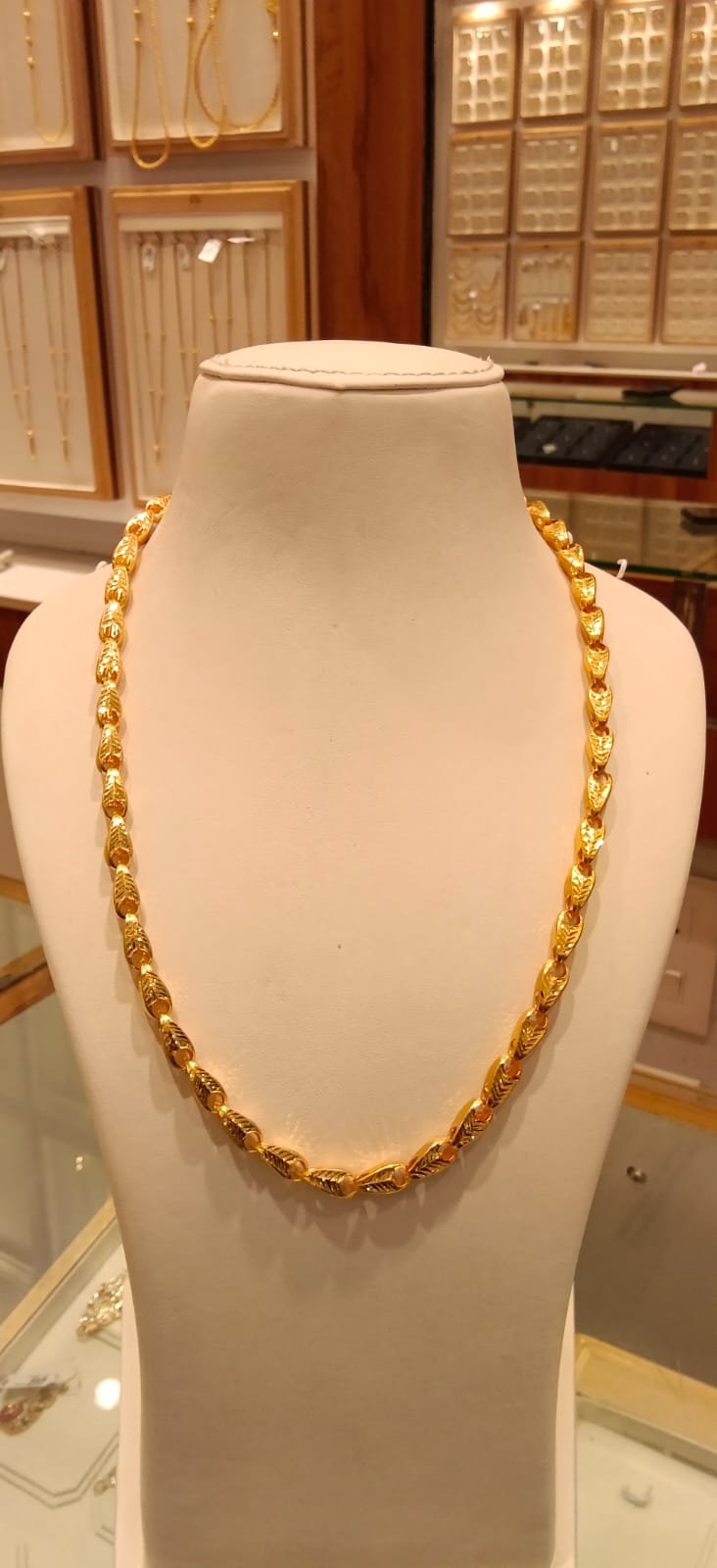 Long Chain 